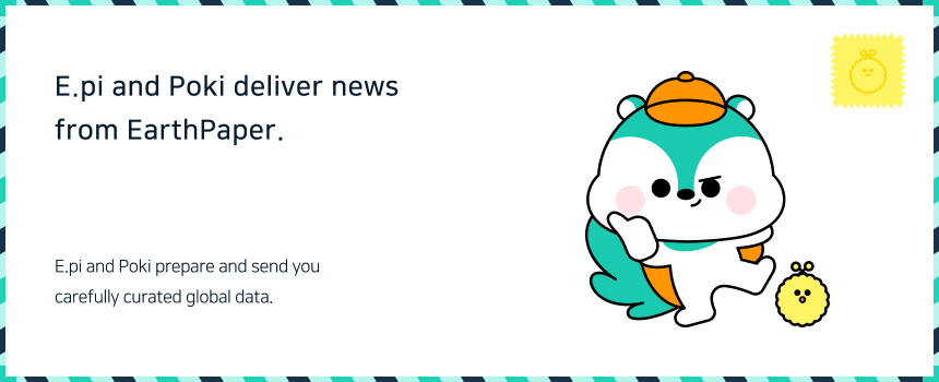 E.pi and Poki deliver news from EarthPaper.